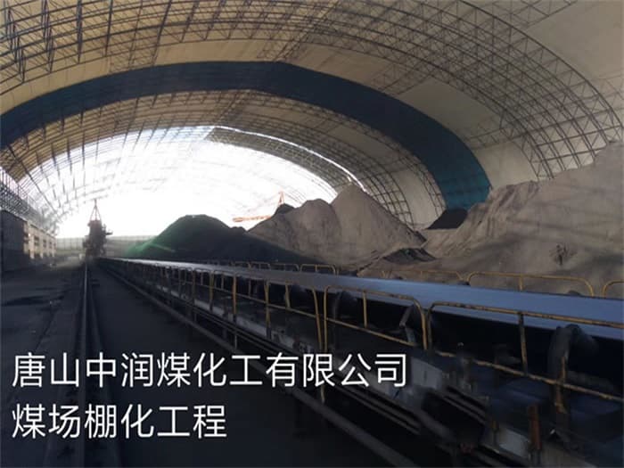 德兴加油站网架安装
